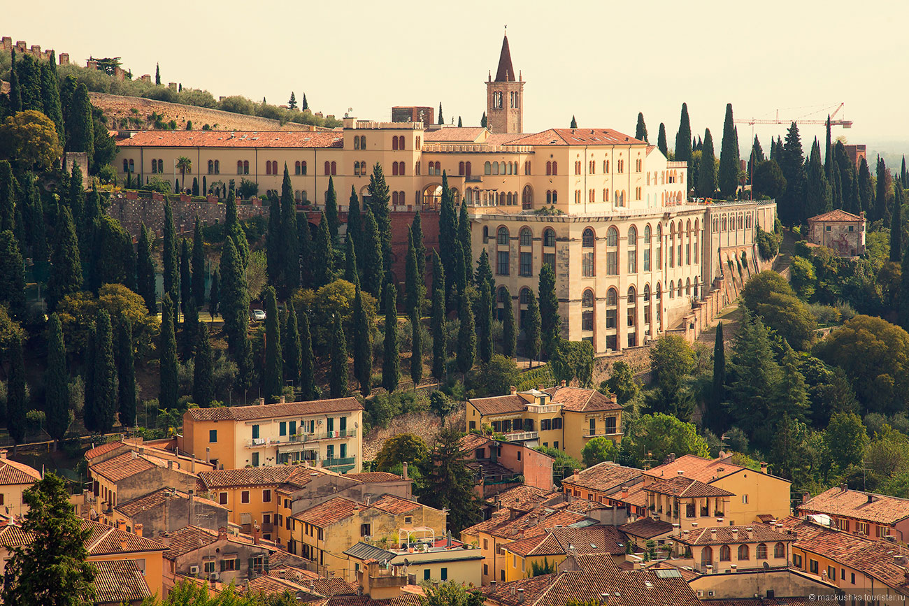 Verona